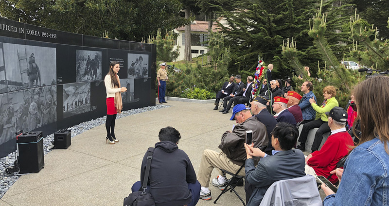 Hannah Kim Presidio at San Francisco July 28, 2018